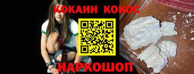 МДПВ Старая Купавна