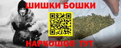 скорость Среднеуральск