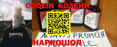 МДПВ Старая Купавна
