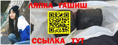кокаин премиум Славгород