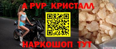скорость Среднеуральск