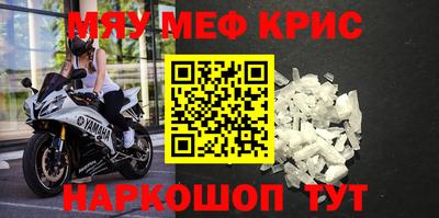 jwh Ставрополь